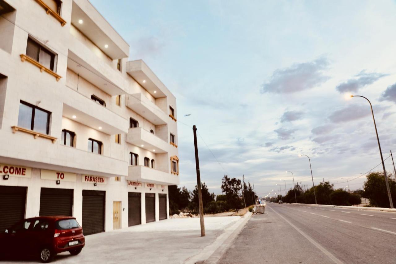 Faraseen Apartments Al Qastal Εξωτερικό φωτογραφία